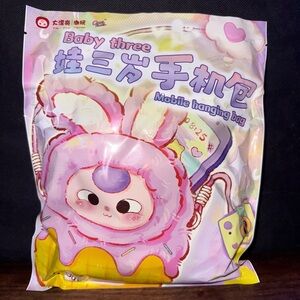 Authentic - Baby Three Mobile Hanging Bag!